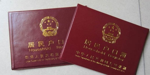一个人怎么办离婚手续