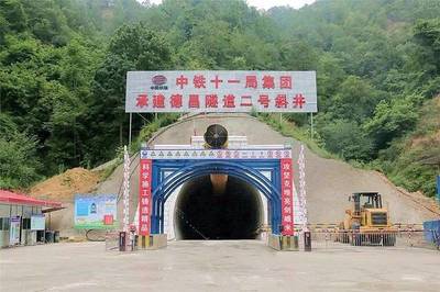 g137高铁