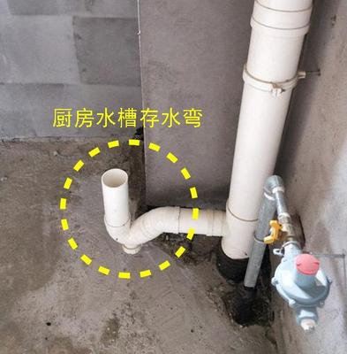 楼房的厨房和卫生间下水道