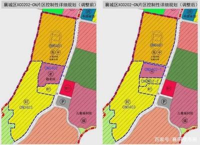 襄城县最新城区规划