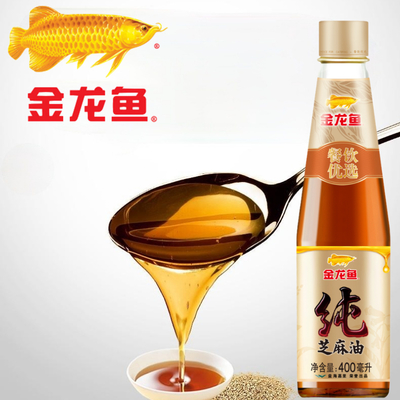 金龍魚和金龍魚混養(yǎng)好嗎圖片（金龍魚和金龍魚混養(yǎng)好嗎圖片大全） 水族雜談