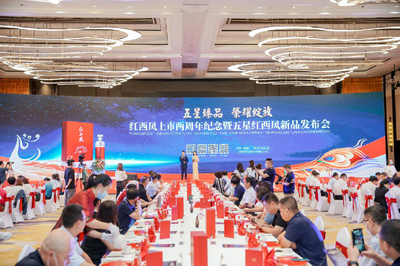 新豪峰线上娱乐官网赛事覆盖范围示意图