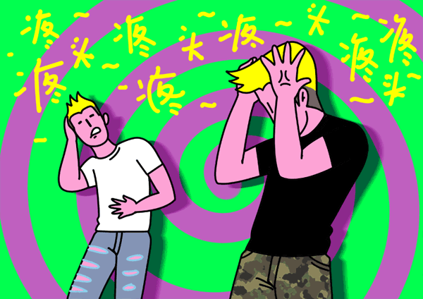 无缘无故的头疼是怎么回事