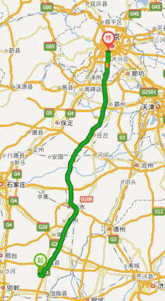 g45高速是哪条高速公路