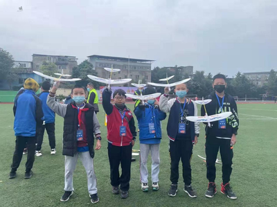 成都航模俱乐部