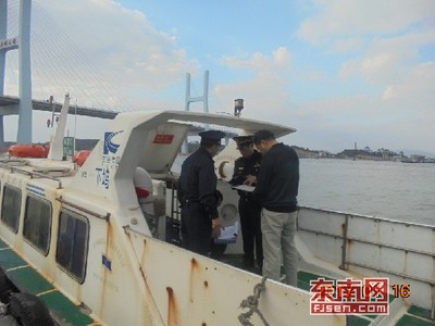 漳州船舶检测