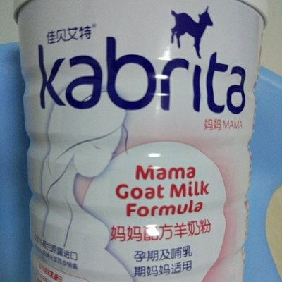 孕妇能喝羊奶粉吗