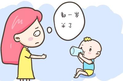 一岁以下是指多大