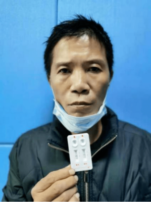 罗湖区看守所地址
