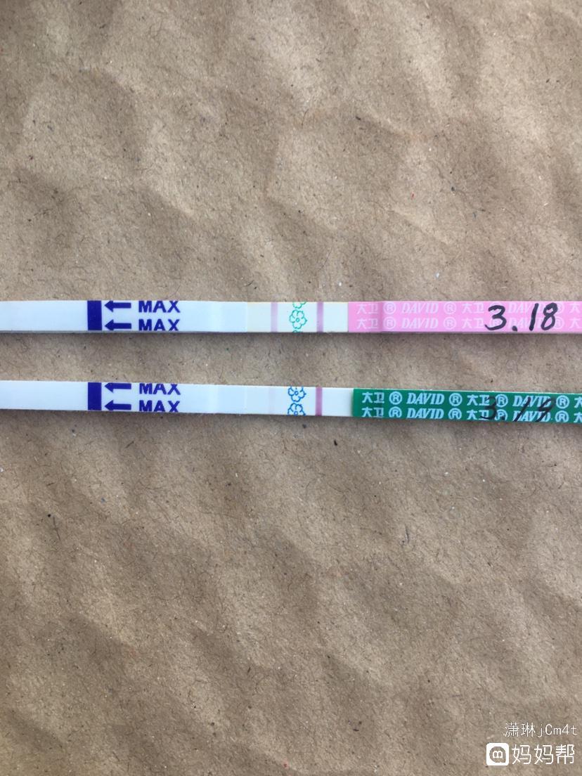 第一次排卵期出血