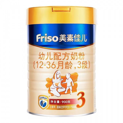 奶粉是荤的还是素的