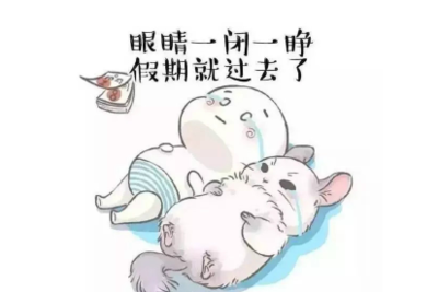 咳嗽痛苦的心情说说