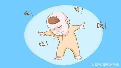 儿童半夜咳嗽厉害怎么办