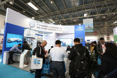 中国国际海洋工程技术装备展览会