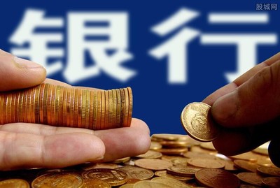 如何向银行贷款10万