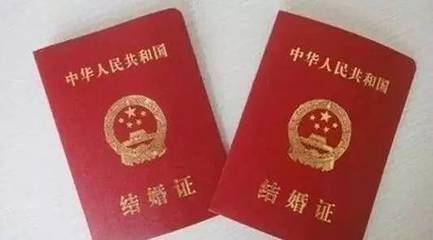 上海离婚办理