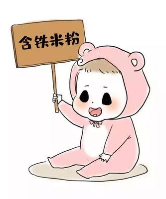 6个月宝宝一天吃几顿