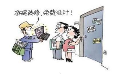 厨房上班太热了