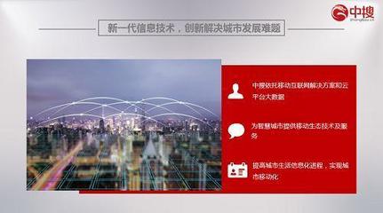 皇冠体育指定入口相关图片:多视角切换功能