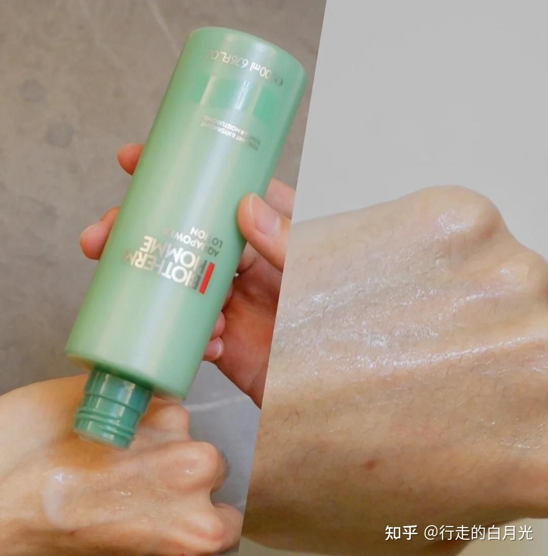 痘痘 甘油