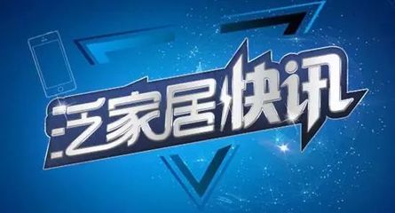 2026年鸭脖电竞官网手机版赛事精彩瞬间