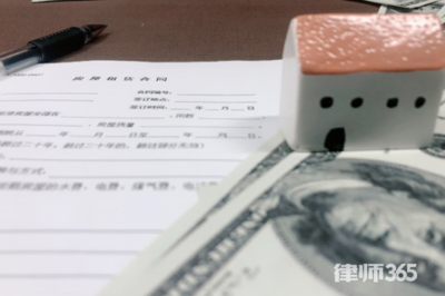 租房不签合同