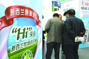 大牛奶粉
