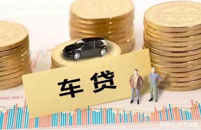 买什么保险可以贷款