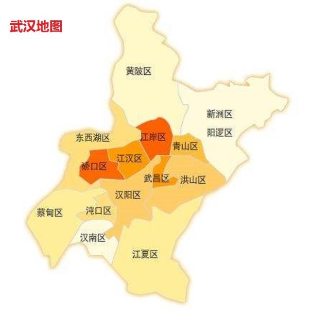 武汉 国家中心城市