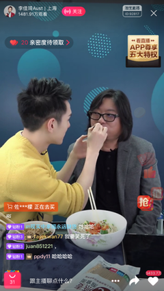 春纪适合油性痘痘肌吗