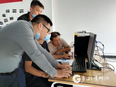 黔西携手贵州电商云成功开展电商平台开店实操培训