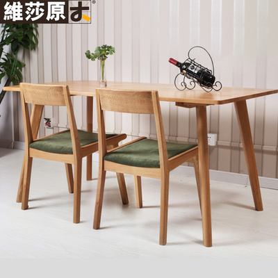 维莎家具怎么样
