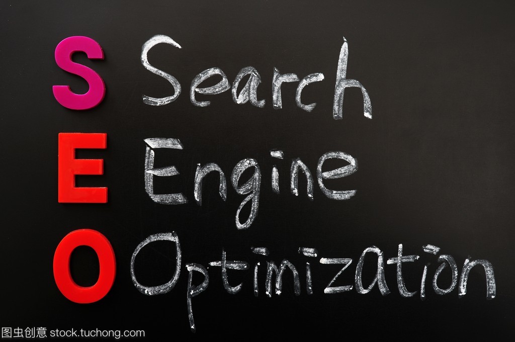 首字母缩写词的 seo-搜索引擎的优化