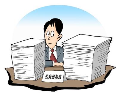 劳动法关于休假的规定