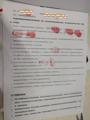 被起诉后如何应诉