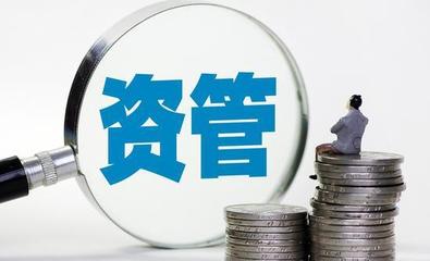 什么资金不能买理财