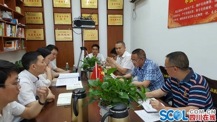 射洪律师事务所