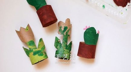 叶子制作方法