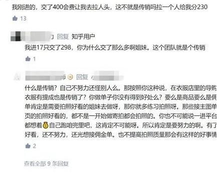 兼职用签合同吗
