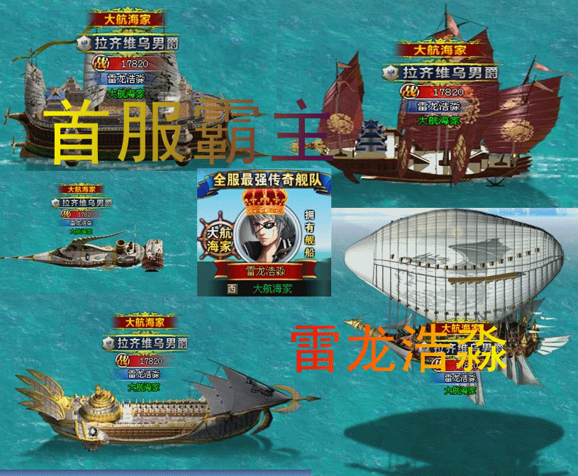 大航海家的重练卡怎么用比较好