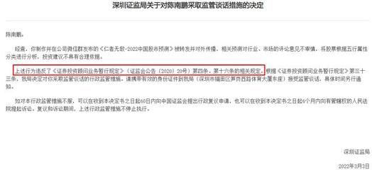 之的五行属性是什么