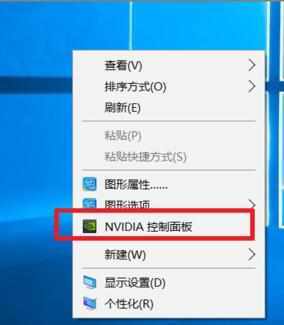 电脑有重影是什么回事