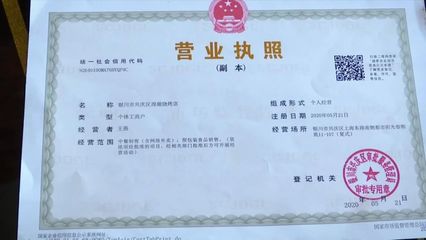 吸引人的烧烤店名