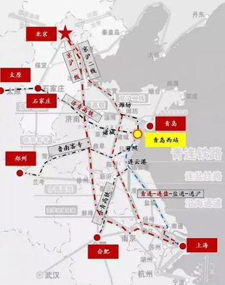威海到太原高铁