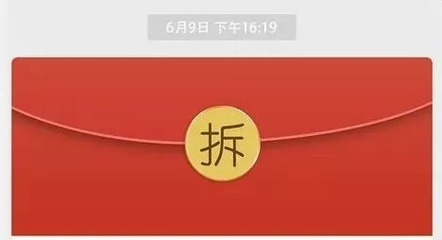 游艇会一站二站三站莫妮卡智能管理概览