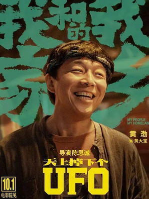 必威登录入口