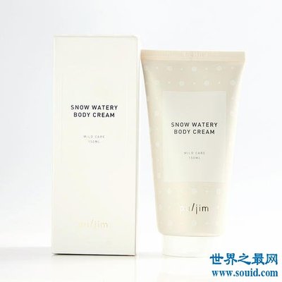 韩国男士护肤品排行