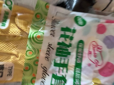 2.2米宽厨房做双一型