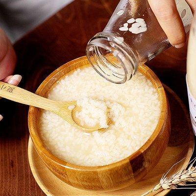 月子喝米酒