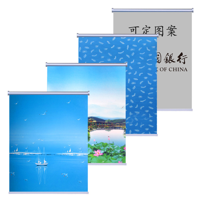 卷轴窗帘